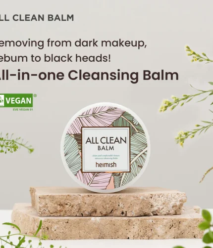 Heimish All Clean Balm 120ml