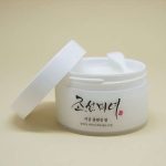 Beauty of Joseon Radiance Cleansing Balm 100ml