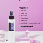 COSRX AHA/BHA Clarifying Treatment Toner 150ml