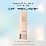 Heimish Artless Glow Tinted Sunscreen Shine Beige SPF50+ PA+++ 40ml